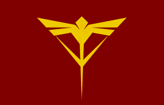 Neo Zeon Revival Party logo